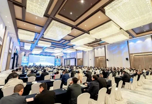 Stainless Steel Meeting Stainless Steel Meeting
